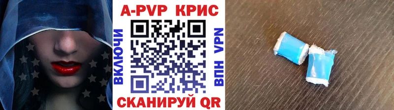 хочу наркоту  Лукоянов  Альфа ПВП Соль 