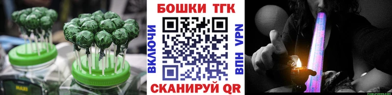 что такое наркотик  Лукоянов  Cannafood конопля 