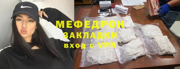 кокс Абдулино