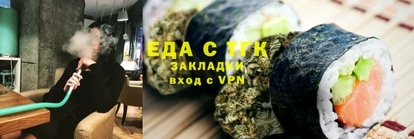 кокс Абдулино