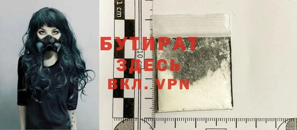 jwh Абинск