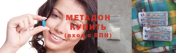 герыч Алзамай