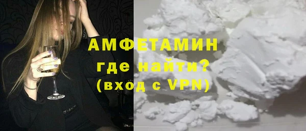 jwh Абинск