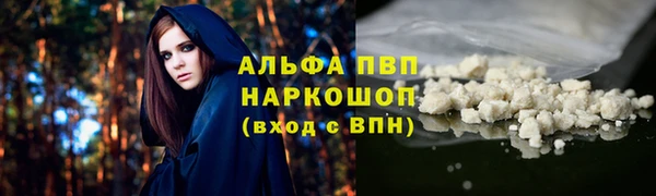 кокс Абдулино