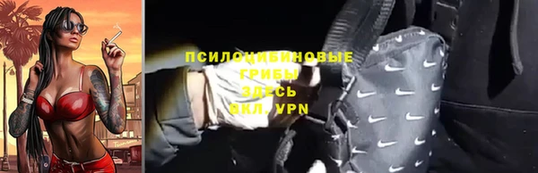 jwh Абинск