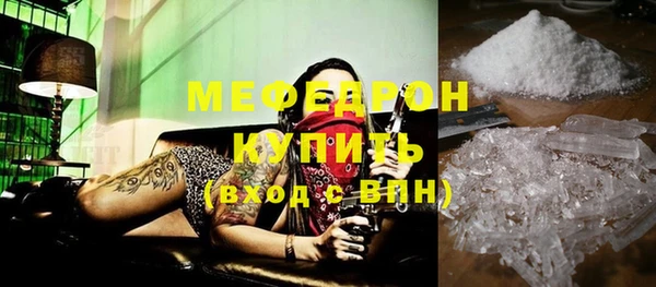 ешки Майский