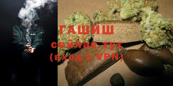 кокс Абдулино