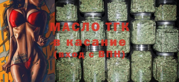 дурь Магадан