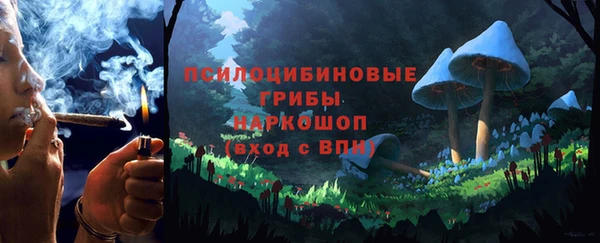 jwh Абинск