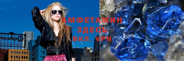 соль курить ск Алексин