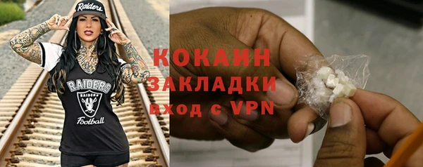 кокс Абдулино