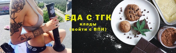 кокс Абаза