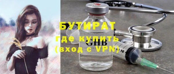 кокс Абдулино