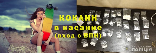 кокс Абдулино