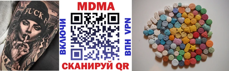 hydra зеркало Лукоянов МДМА молли хочу