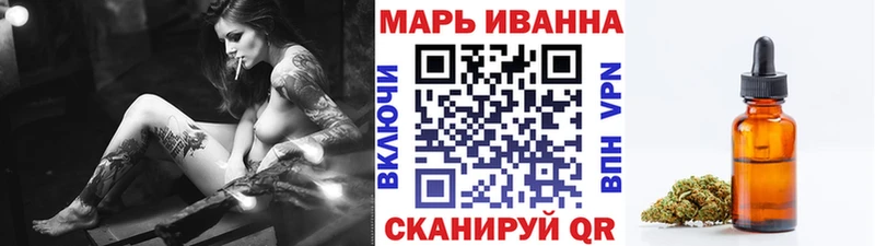 Канабис конопля Лукоянов